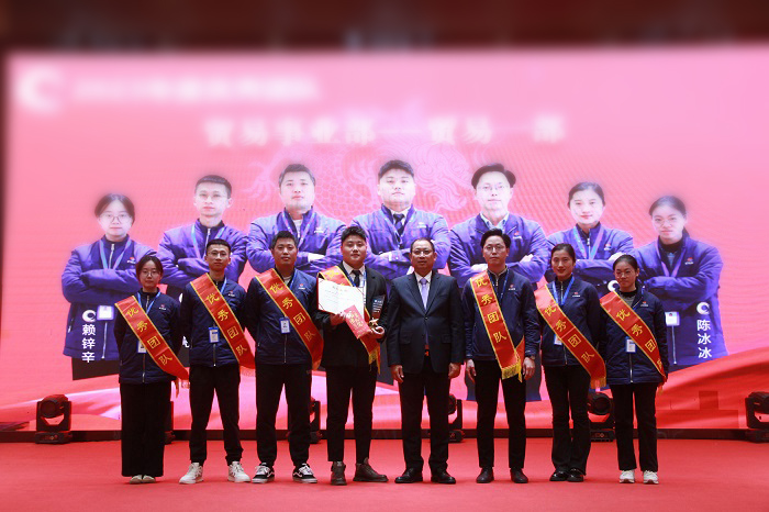 L:\企劃內(nèi)容整理\曠遠(yuǎn)歷年照片（附稿件）對內(nèi)照片（活動、培訓(xùn)、事件）\2024年‚4.01（年會）\新聞稿新聞小p圖0.jpg