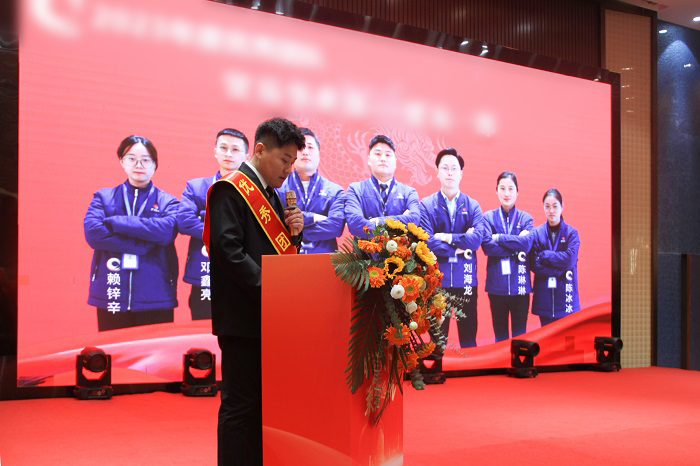 L:\企劃內(nèi)容整理\曠遠(yuǎn)歷年照片（附稿件）對內(nèi)照片（活動、培訓(xùn)、事件）\2024年‚4.01（年會）\新聞稿新聞小p圖	.jpg