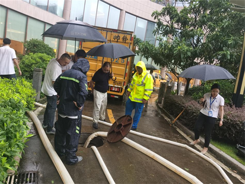 表彰！點(diǎn)贊7.28助力莆田曠遠(yuǎn)溫德姆酒店搶險(xiǎn)人員